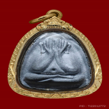 พระปิดตาเงินล้าน 