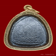 พระปิดตาเงินล้าน 