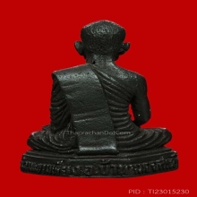 พระครูเวชคามคณารักษ์  (ตาบ)