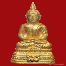 พระกริ่งนิรันตราย ญสส  วัดบวร ปี2534 