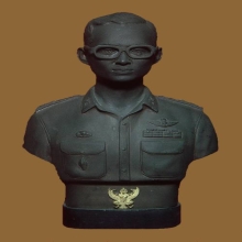 พระบรมรูปในหลวง  รัชกาลที่ 9