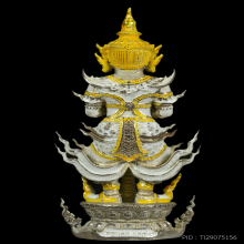 ท้าวเวสสุวรรณ หลวงพ่อช้าง วัดจุกเฌอ รุ่นรุ่งเรืองร่ำรวย