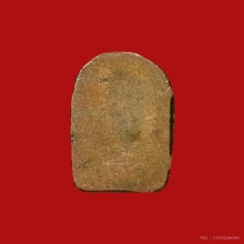 ปรกใบมะขาม เจ้าคุณสุนทรสมาจาร(พรหม)