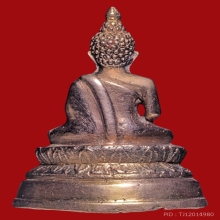 พระบูชาอยุธยา ตอนปลาย เนื้อนาก