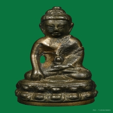 พระกริ่ง ญ.ส. วัดบวรนิเวศวิหาร ปี 2531
