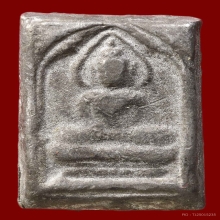 หลวงปู่ศุข วัดปากคลองมะขามเฒ่า จ.ชัยนาท