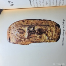  พระกำแพงเม็ดขนุน กรุวัดพิกุลจังหวัดกำแพงเพชร