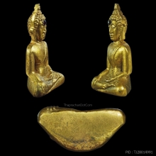 องค์ที่๒ พระกริ่งรุ่นแรกหลวงพ่อพระใส พิมพ์หน้านาง พ.ศ.๒๕๐๕