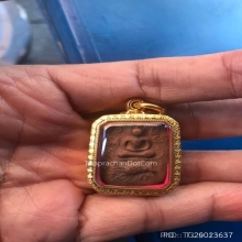 วัดบางนมโค