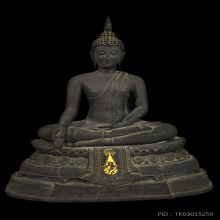 พระบูชา ภปร.วัดบวรนิเวศน์ 2508 หนังไก่