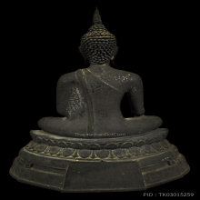 พระบูชา ภปร.วัดบวรนิเวศน์ 2508 หนังไก่