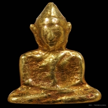 พระยอดธงปางสมาธิ เนื้อทองคำ กรุวัดเขาบายศรี จันทบุรี