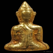พระยอดธงปางสมาธิ เนื้อทองคำ กรุวัดเขาบายศรี จันทบุรี