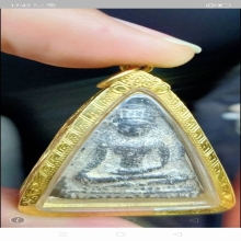 พระท่ามะปราง สุโขทัย