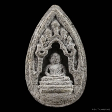 พระผงอังคีรส หลวงปู่เฮี้ยง วัดป่าชลบุรี