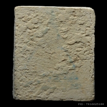 พระสมเด็จบางขุนพรหม ปี 09 พิมพ์สังฆาฏิ มีหู (นิยม)