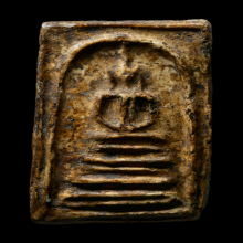 พระสมเด็จบางขุนพรหม กรุเก่า พิมพ์ฐานคู่