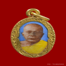  ล็อกเก็ตหลวงพ่อแดง ขนาดเล็ก(เม็ดแตง) วัดเขาบันไดอิฐ 