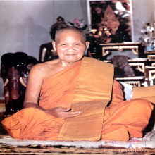 พระเนื้อชานหมาก พระสมเด็จรุ่นแรกหลวงปู่ชอบ ฐานสโม พ.ศ. ๒๕๑๘ 