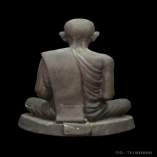 พระบูชาหลวงปู่สิงห์  ขันตยาคโม หน้าตัก ๕ นิ้ว ปี พ.ศ.๒๕๑๘