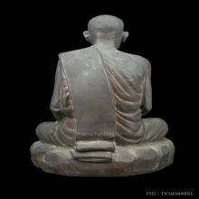พระบูชาหลวงปู่มั่น ภูริทัตโต หน้าตัก ๕ นิ้ว ปี พ.ศ.๒๕๑๘
