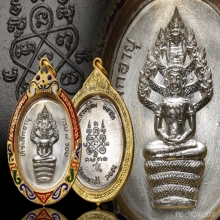 ปรกแปดรอบเนื้อเงิน หลวงปู่ทิม