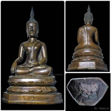 พระบูชารัชกาลเนื้อเเดง 5