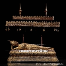 พระพุทธรูปสมัยรัตนโกสินทร์ ปางสีหไสยาสน์ สวยมาก2องค์