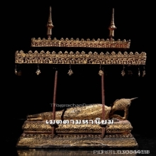 พระพุทธรูปสมัยรัตนโกสินทร์ ปางสีหไสยาสน์ สวยมาก2องค์