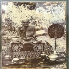 รูปถ่ายซีเปีย พระอุปัชฌาย์พุก วัดหนองโว้ง จังหวัดสุโขทัย