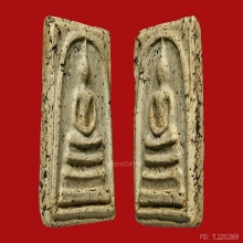 PHRA-SOMDEJ OF RA-KANG TEMPLE , BIG MOLD