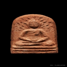 พระหลวงปู่บุญ พิมพ์ปรกโพธิ์ใหญ่