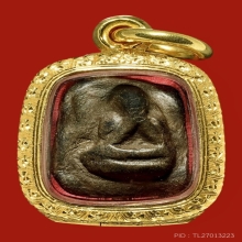 *เนื้อสองสี* พระปิดตา อ.เปิง วัดชินวราราม (พิเศษปีกกว้าง)