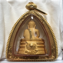 กรมตำรวจ 80 ปี ทองคำ เลี่ยมทองหนา