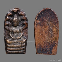พระปรกใบมะขาม เจ้าคุณสนิทฯ วัดท้ายตลาด เนื้อทองแดง