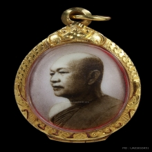 ล็อกเก็ตพระอาจารย์ฝั้นรุ่นแรก