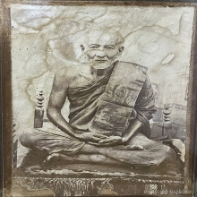 รูปถ่ายซีเปีย เจ้าอธิการคล้อย วัดทรงเสวย จังหวัดชัยนาท