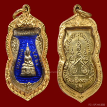 หลวงพ่อโสธร เนื้อเงินลงยาสีน้ำเงิน ปี 2509