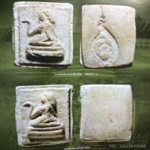 นางกวักสี่เหลี่ยมหลังยันต์นะหลวงปู่เผือกวัดกิ่งแก้ว องค์ดารา