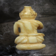 “ปู่ครูฤาษี ปางฉันสมอ” (เนื้อเขี้ยว)