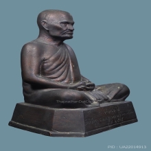 หลวงพ่อเงิน วัดบางคลาน ปี15  หน้าตัก5นิ้ว สวยเดิมมาก