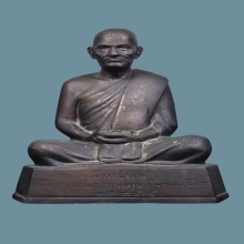 หลวงพ่อเงิน วัดบางคลาน ปี15  หน้าตัก5นิ้ว สวยเดิมมาก