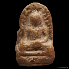 พระรอดวัดมหาวัน พิมพ์กลาง