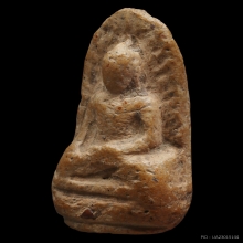 พระรอดวัดมหาวัน พิมพ์กลาง