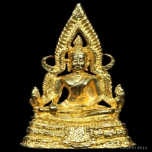 สมเด็จองค์ปฐมรุ่น 2 หลวงพ่อฤาษีลิงดำ