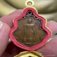หลวงพ่อธรรมจักร วัดเขาธรรมมูล สภาพสวย องค์ดารา