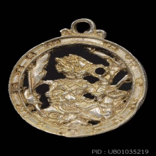 หนุมานฉลุหลวงปู่เกลี้ยง วัดเนินสุทธาวาส เนื้อเงิน ปี2547