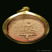 พระขุนแผนใบพุทรา