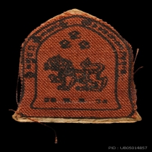 พระผงหลังสิงห์ ตะกรุดทองคำ ปี34