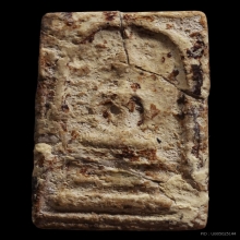 พระสมเด็จบางขุนพรหม พิมพ์สังฆาฎิ 